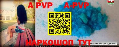 дживик Кунгур