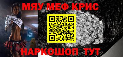 дживик Кумертау