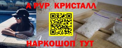 дживик Кумертау