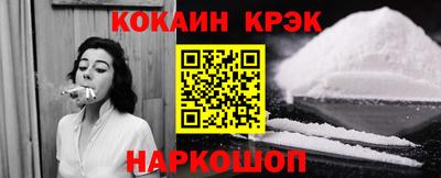 дживик Кумертау
