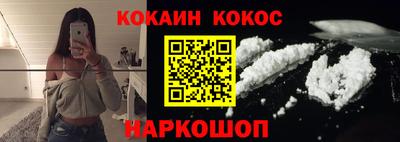 дживик Кумертау