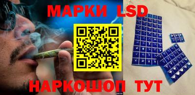 марки nbome Кулебаки