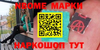 дживик Кунгур