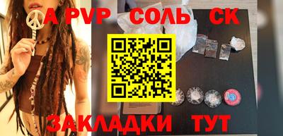 дживик Кумертау