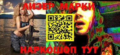 дживик Кумертау