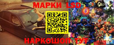 дживик Кумертау