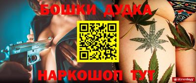 дживик Кумертау