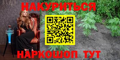 дживик Кунгур