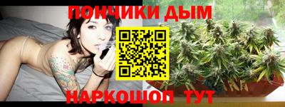 дживик Кумертау