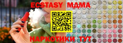 дживик Кумертау