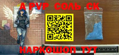 дживик Кунгур