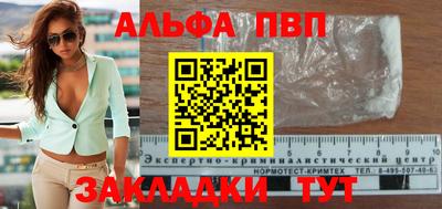 дживик Кунгур