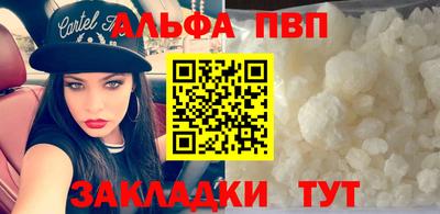 дживик Кумертау