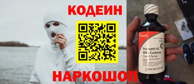 дживик Кунгур