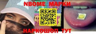 дживик Кунгур