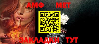 марки nbome Кулебаки