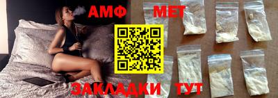 марки nbome Кулебаки