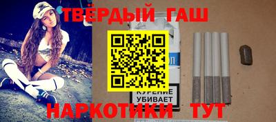 дживик Кумертау
