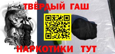 дживик Кумертау