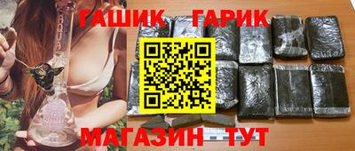 дживик Кунгур
