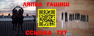 дживик Кунгур