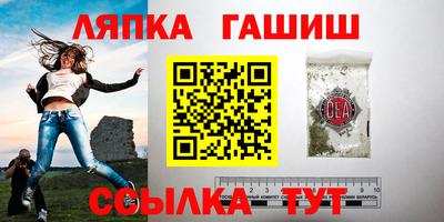 дживик Кунгур