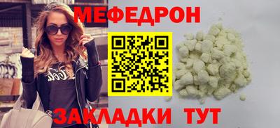 марки nbome Кулебаки
